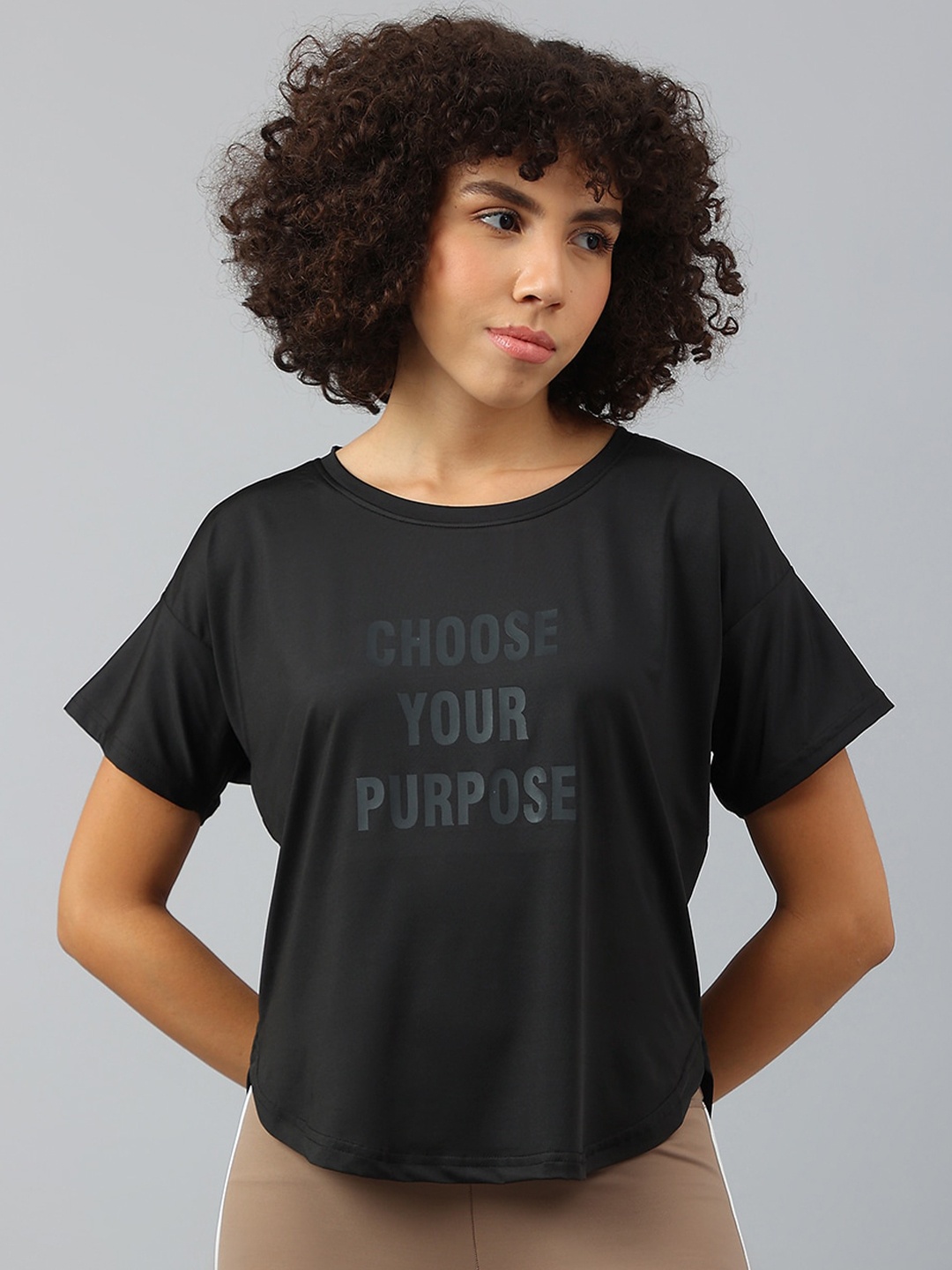 

MKH Typography Printed Drop-Shoulder Sleeves Dri-FIT Sports T-shirt, Black