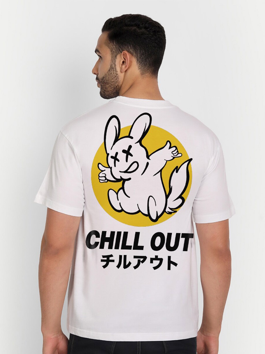 

THREADCURRY Men Printed Oversized Streetwear Tshirt, White