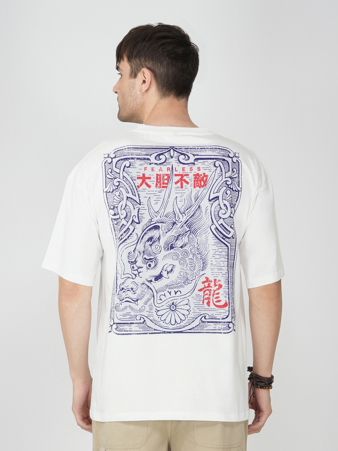 

THREADCURRY Men Printed Oversized Streetwear Tshirt, White
