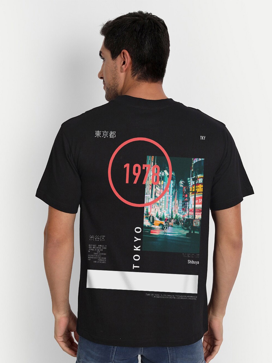 

THREADCURRY Men Alphanumeric & Graphic Back Print Oversized Streetwear Cotton T-shirt, Black