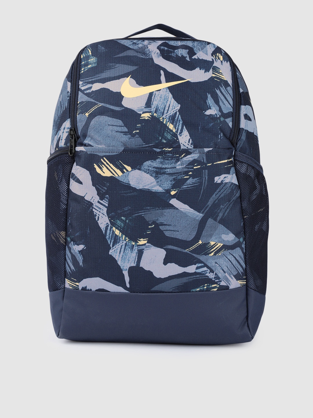 

Nike Unisex Abstract Printed Backpack, Blue