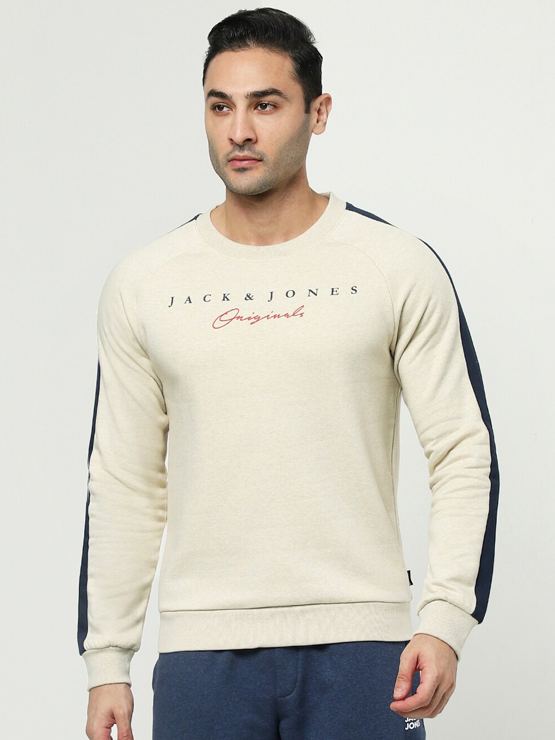 

Jack & Jones Men Pullover Cotton Sweatshirt, Beige