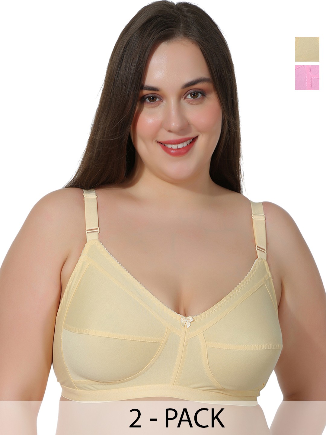 

Leading Lady Plus Size Pack of 2 Non-Wired T-shirt Bra, Beige