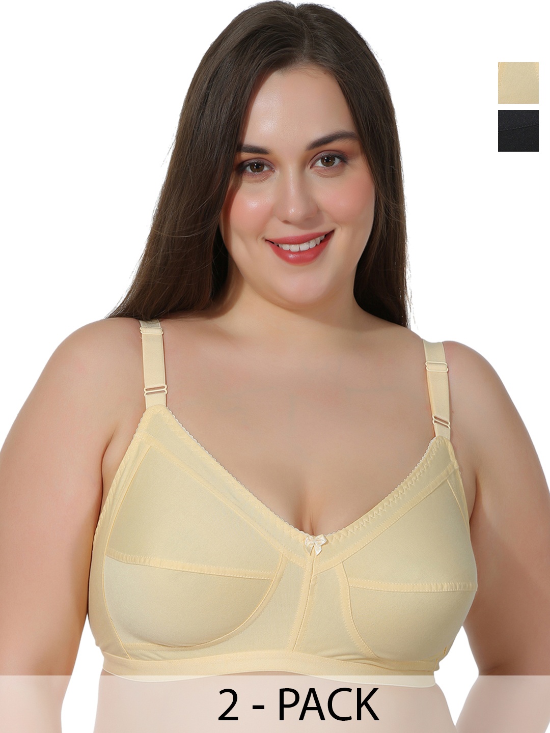 

Leading Lady Plus Size Pack of 2 Non-Wired T-shirt Bra, Beige