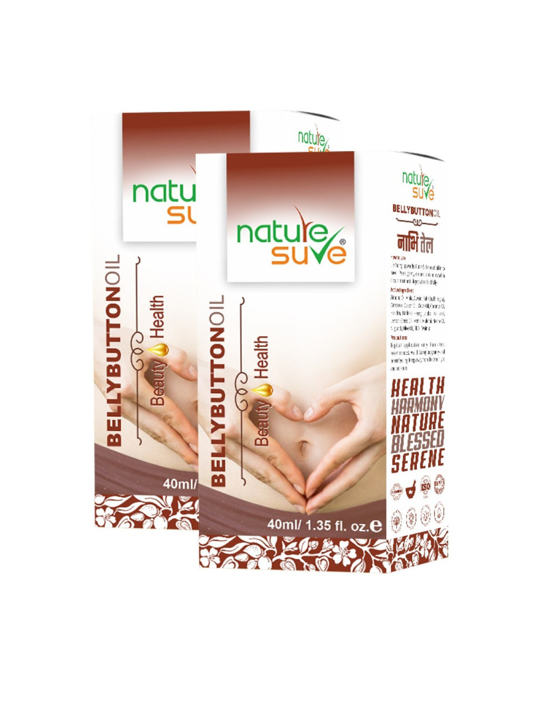 

Nature Sure Pack of 2 Belly Button Nabhi Oil-40ml Each, Yellow