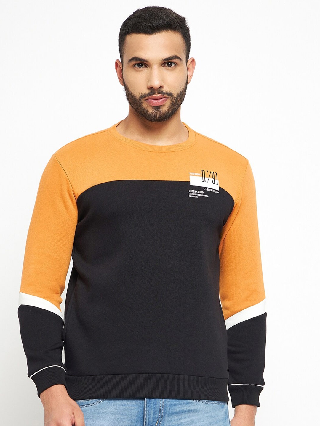 

QUBIC Men Colourblocked Pullover Sweatshirt, Black