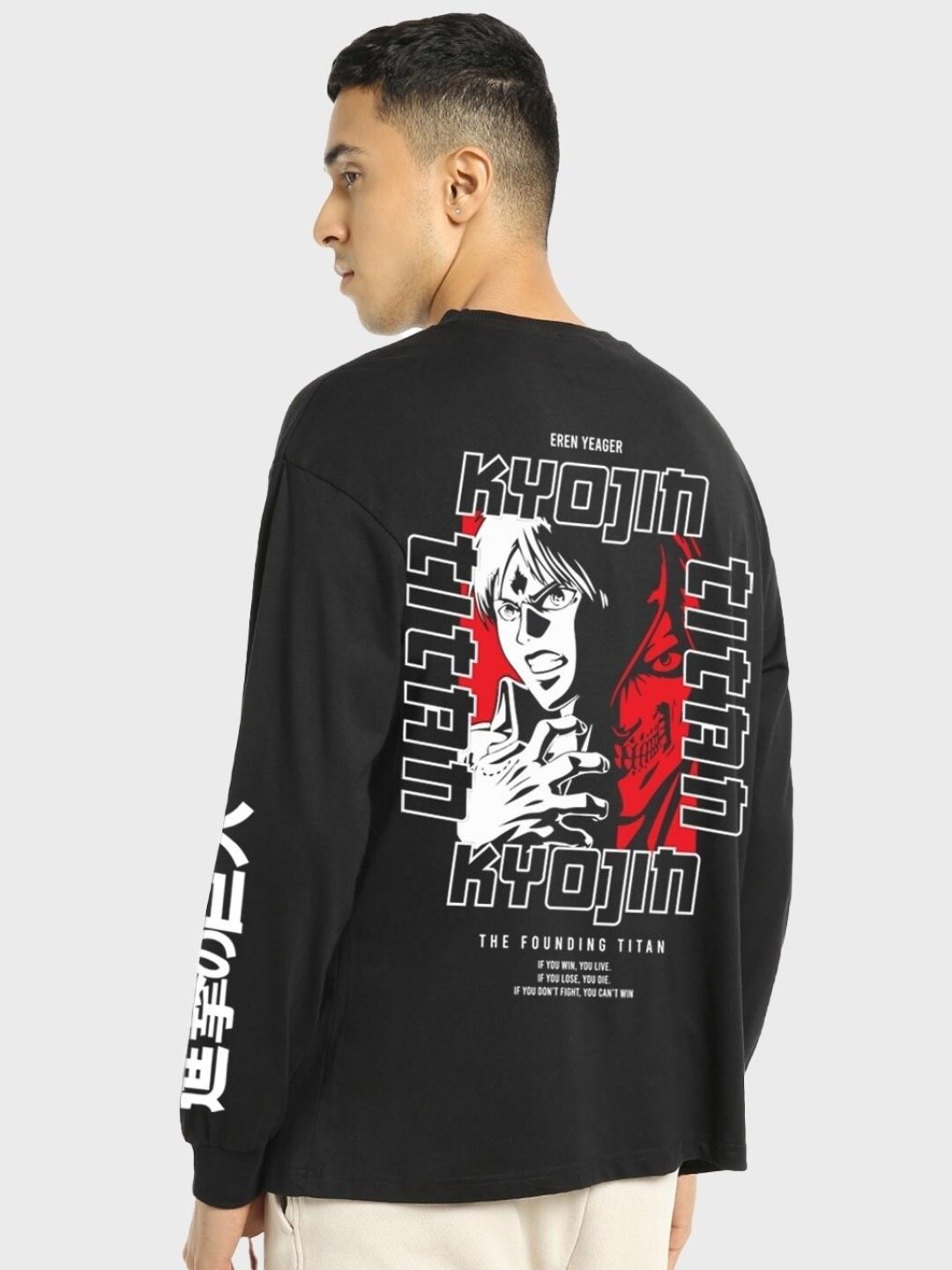 

Bewakoof Men Graphic Printed Loose T-shirt, Black