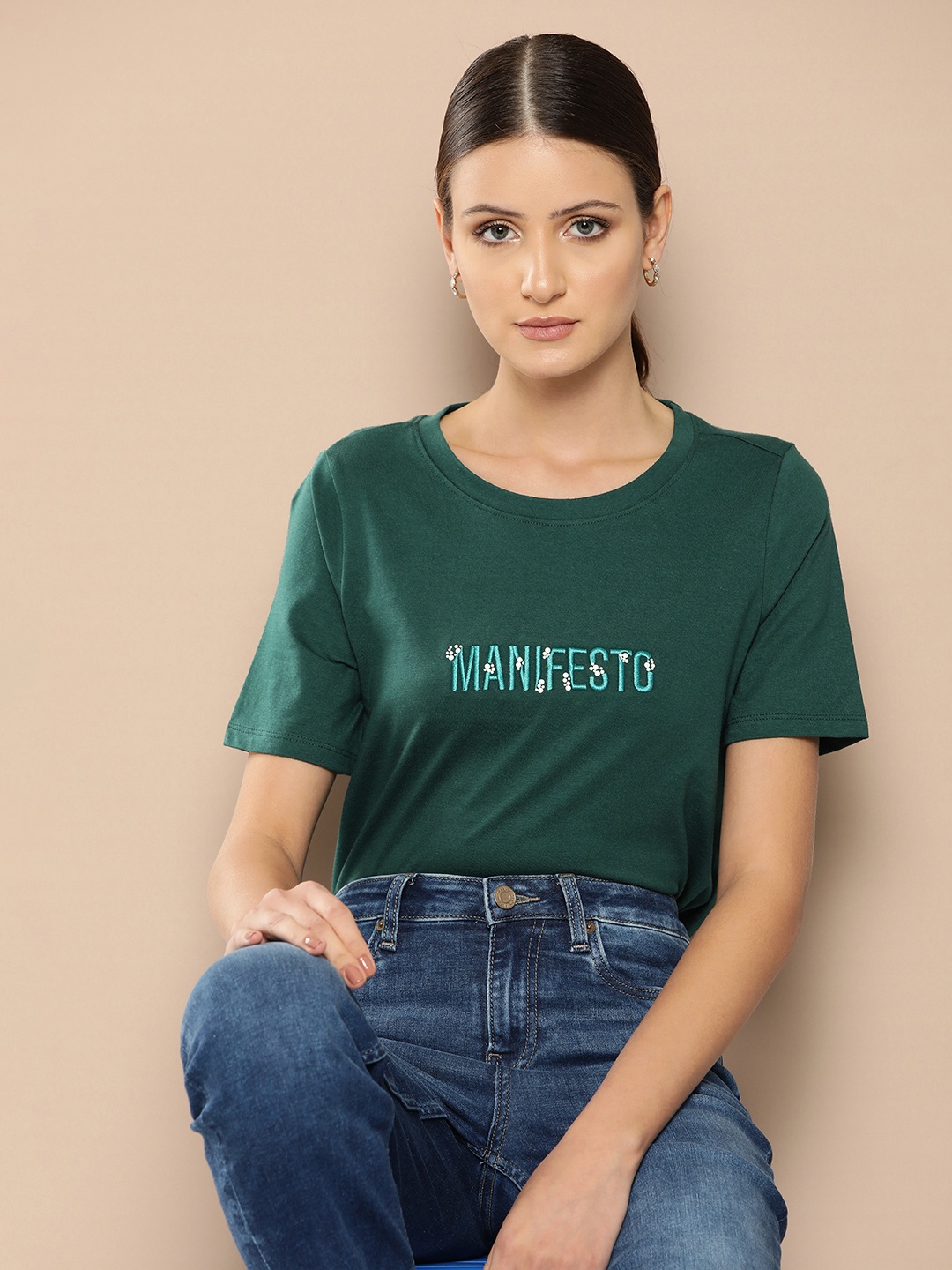 

Chemistry Pure Cotton Applique T-shirt, Green