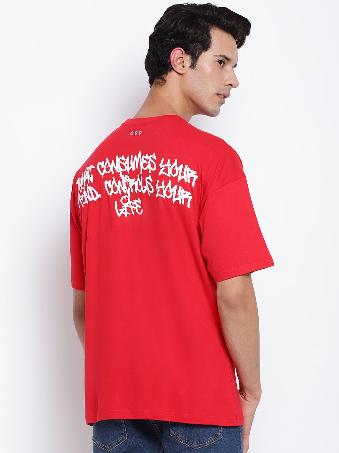 

Belliskey Men Typography Printed Drop-Shoulder Sleeves T-shirt, Red