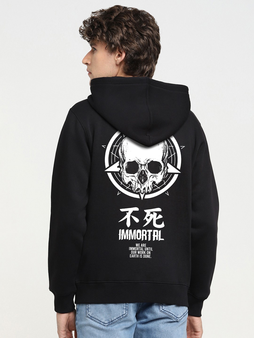 

Bewakoof Men Printed Fleece Hooded Sweatshirt, Black