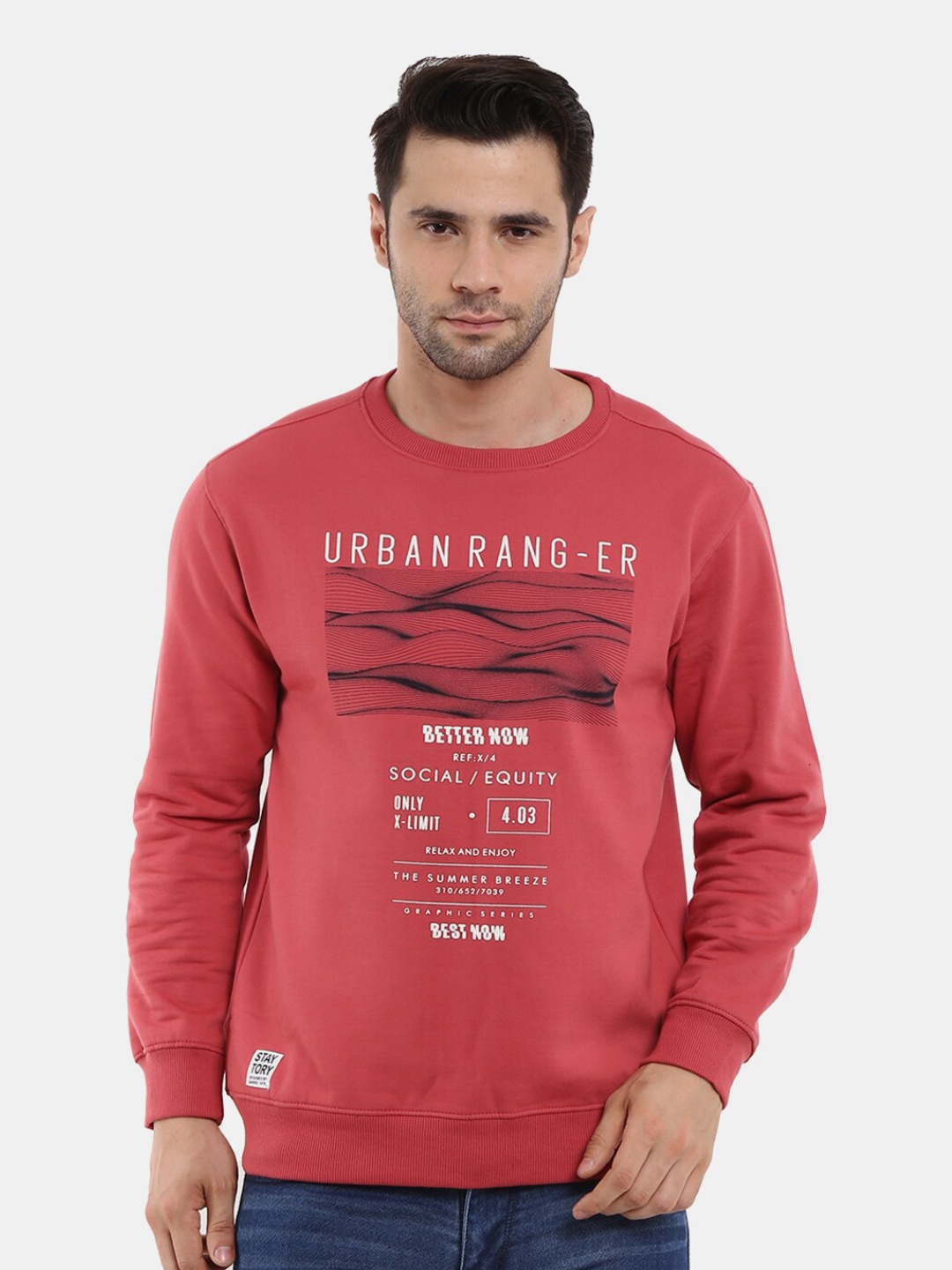 

V-Mart Men Typography Printed Fleece Pullover Sweatshirt, Pink