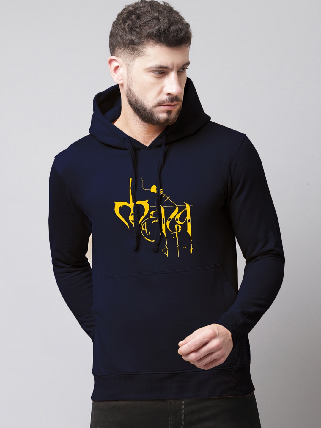 

Friskers Men Printed Hooded Fleece Sweatshirt, Navy blue
