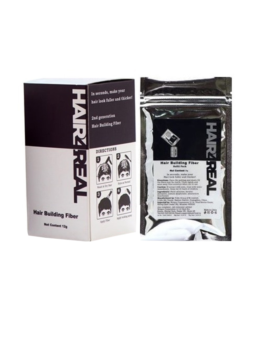 

HAIR4REAL Brown Hair Care Kit