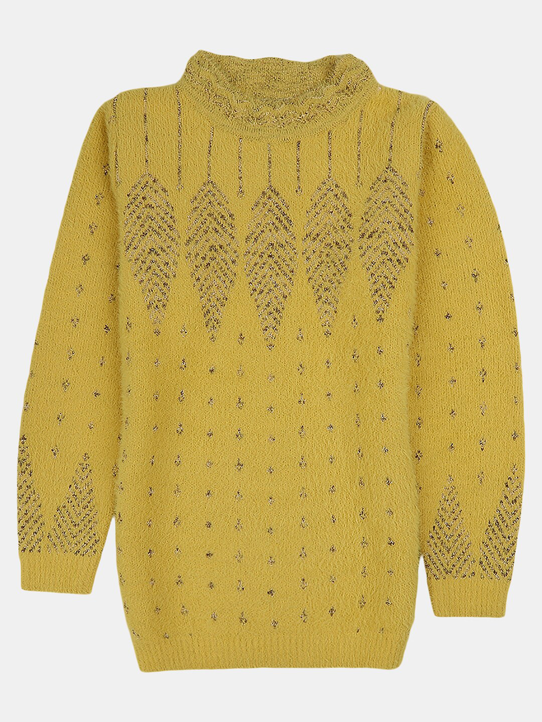 

V-Mart Boys Printed Sweatshirt, Yellow