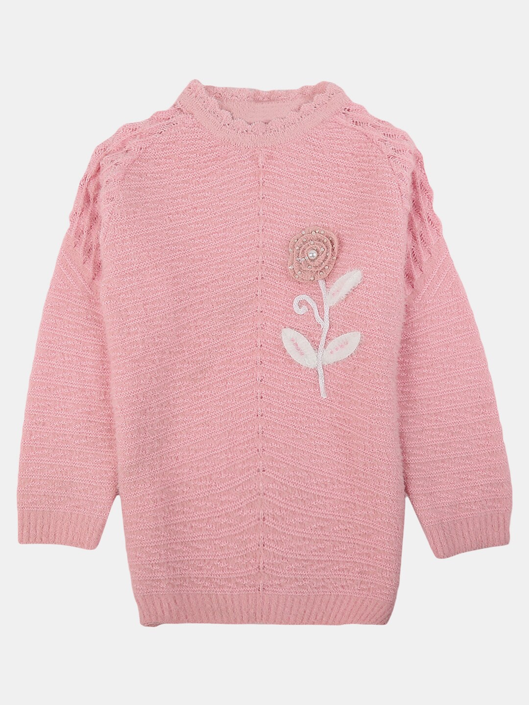 

V-Mart Boys Mock Collar Sweater, Pink