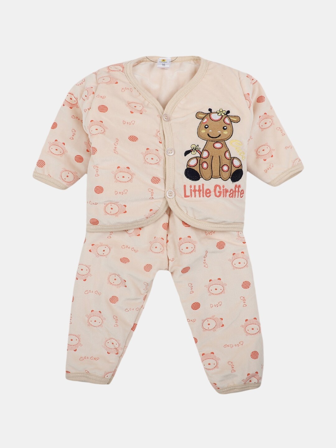 

V-Mart Kids Printed Pure Cotton Shirt with Pyjamas Clothing Set, Cream