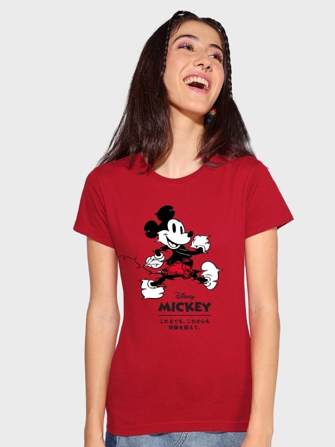 

Bewakoof Printed Slim Fit T-shirt, Red