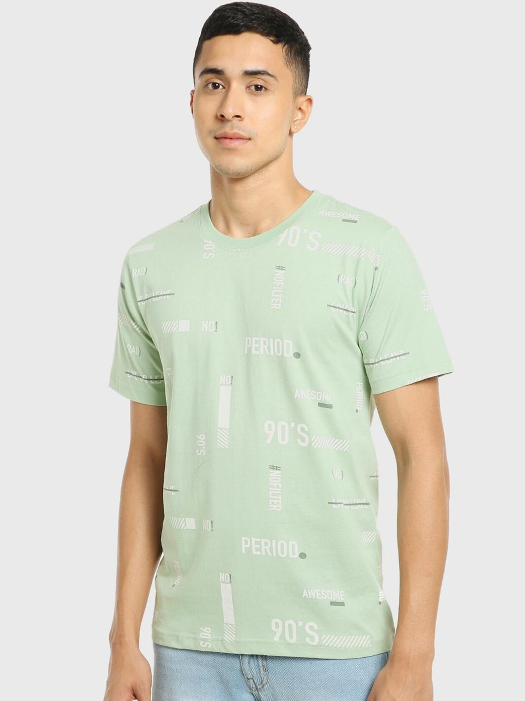 

Bewakoof Men Typography Printed T-shirt, Green