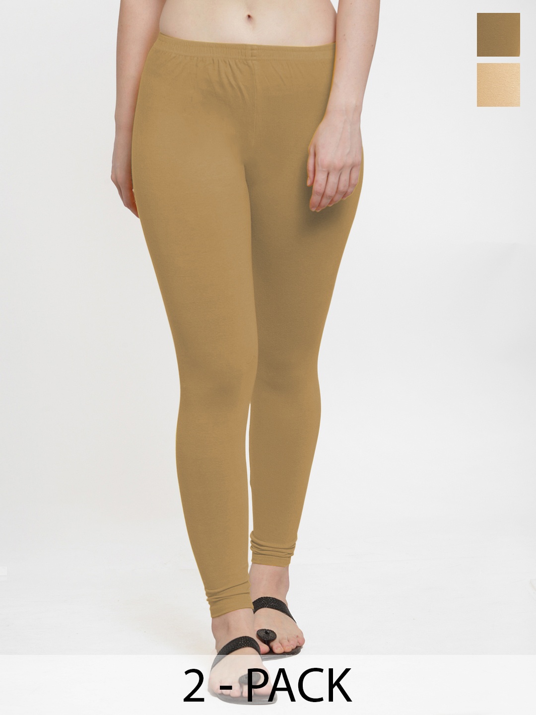 

Jinfo Pack of 2 Ankle-Length Leggings, Beige