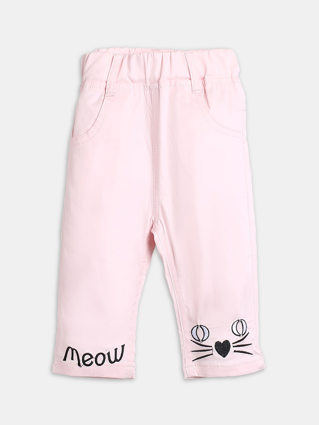 

Hopscotch Girls High-Rise Shorts, Pink
