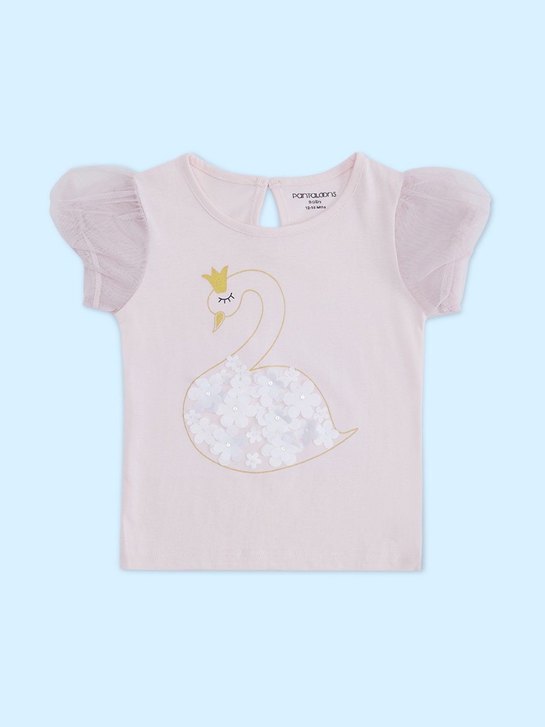 

Pantaloons Baby Girls Self Design Cotton T-shirt, Pink