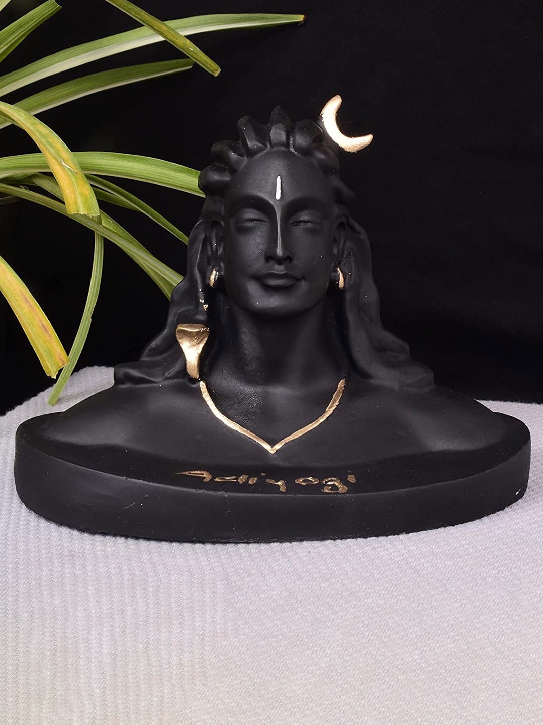 

Perpetual Black & Gold Toned Adiyogi Shiva Idol Showpiece