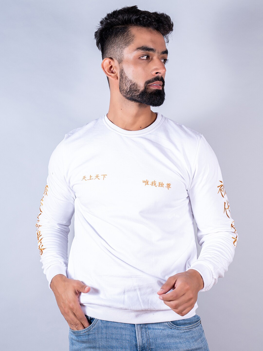 

Tistabene Men Typography Printed Cotton Sweatshirt, White