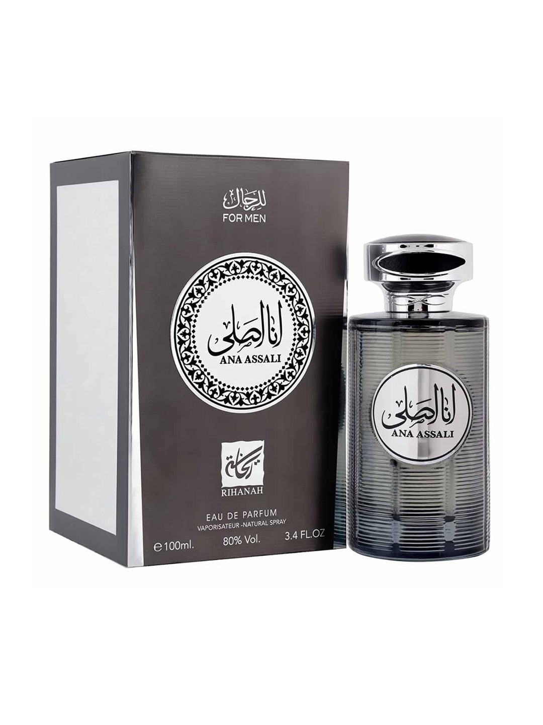 

RIHANAH Men Ana Assali Imported Long Lasting Eau De Parfum - 100 ml, Grey
