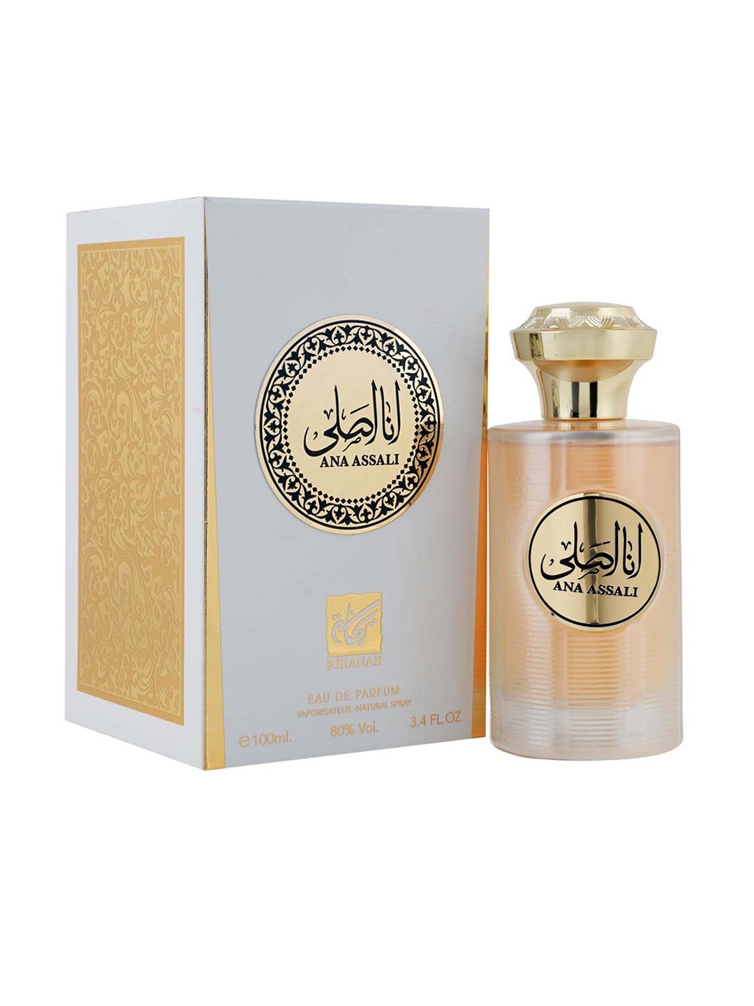 

RIHANAH Ana Assali Gold Imported Long Lasting Eau de Parfum - 100 ml, Beige