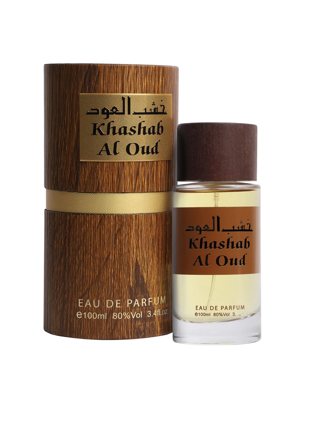 

RIHANAH Men Khashab Al Oud Imported Long Lasting Eau de Parfum - 100 ml, Brown