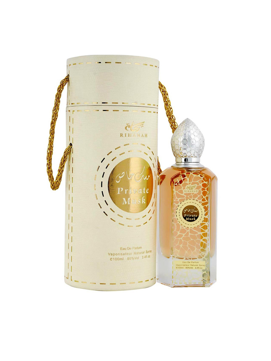 

RIHANAH Unisex Private Musk Imported Long Lasting Eau de Parfum - 100 ml, Beige