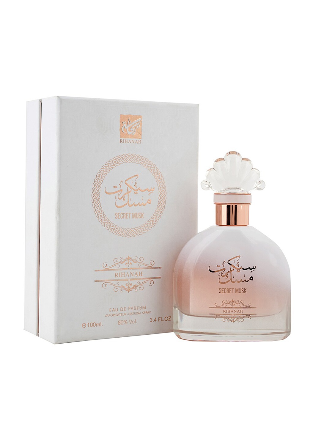 

RIHANAH Secret Musk Imported Long Lasting Eau De Parfum - 100 ml, White