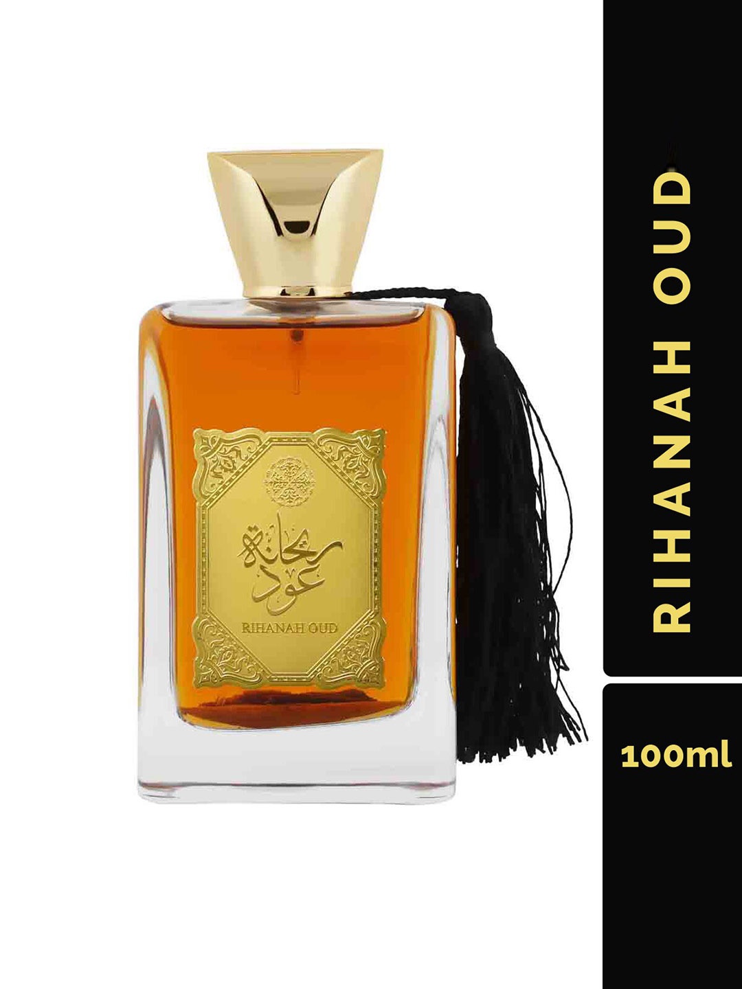 

RIHANAH Men Oud Imported Long Lasting Eau De Parfum - 100 ml, Brown