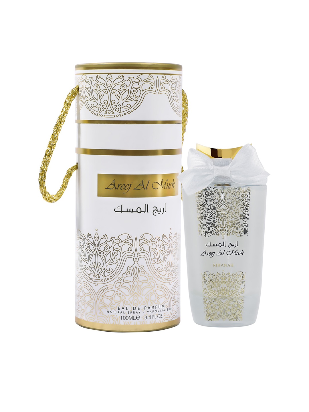 

RIHANAH Men Areej Al Musk Imported Long Lasting Eau de Parfum - 100 ml, White