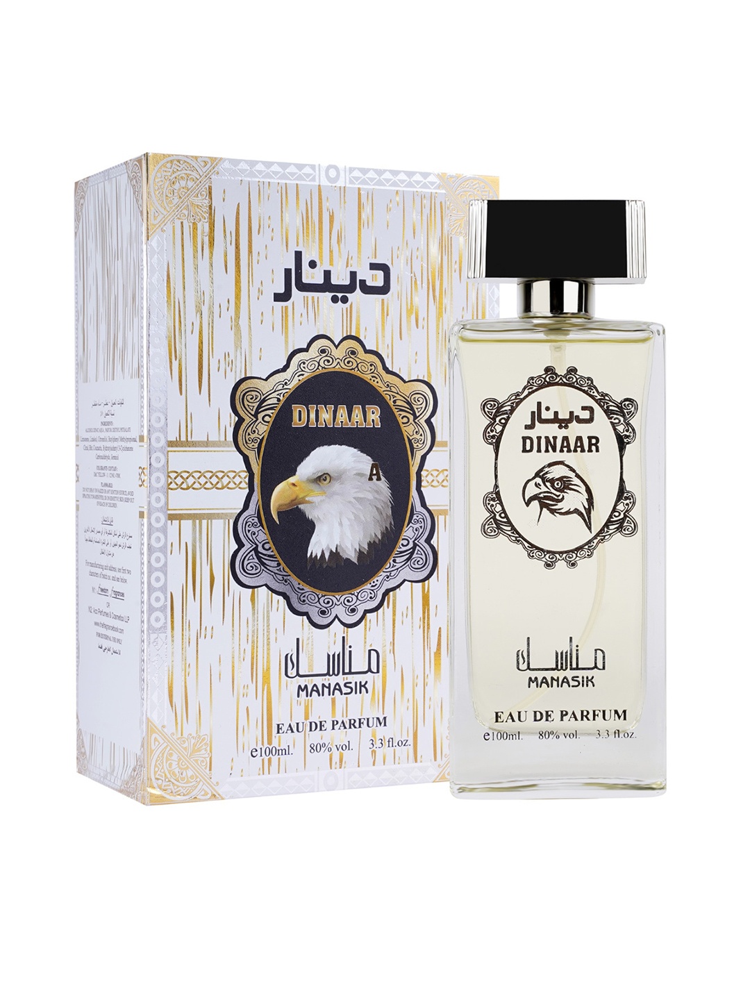 

MANASIK Men Dinaar Eau De Parfum 100 ml, White