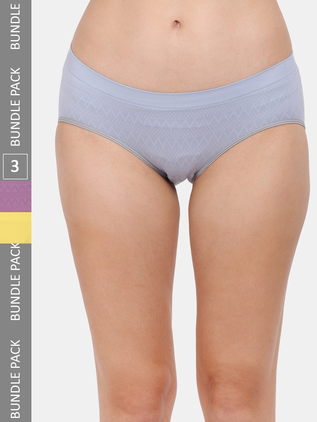 

Amour Secret Women Pack of 3 Anti-Bacterial Hipsters Briefs, Yellow