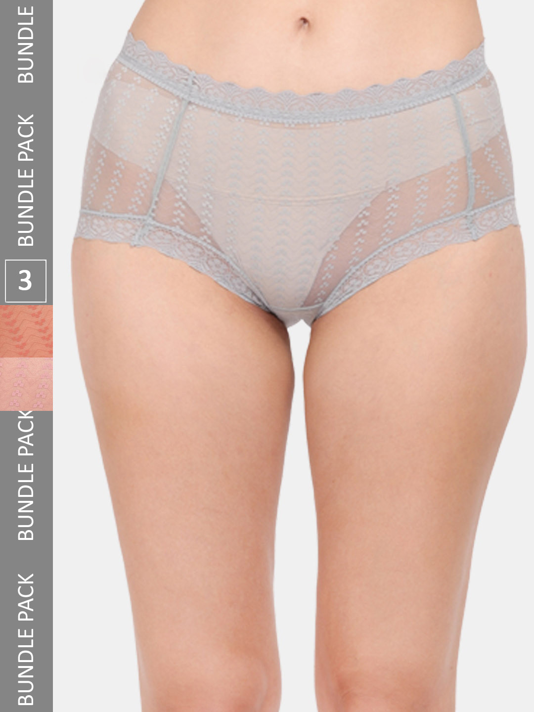 

Amour Secret Women Pack of 3 Self-Designed Lace Anti-Bacterial Hipsters Briefs, Grey