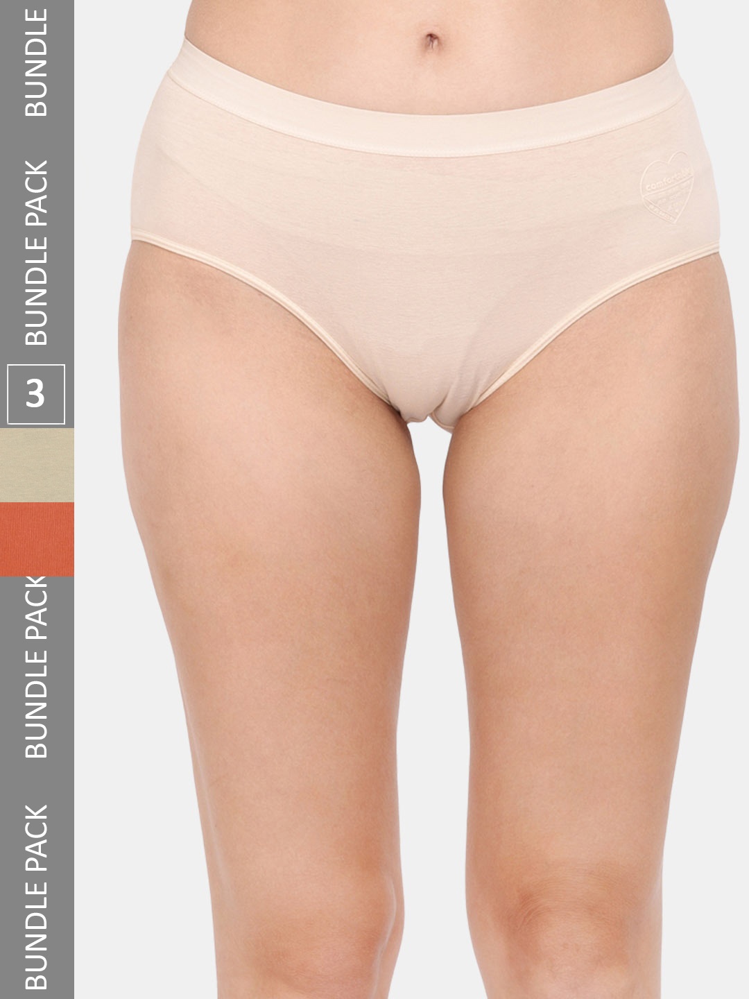 

Amour Secret Women Pack of 3 Cotton Antibacterial Hipsters Briefs, Cream