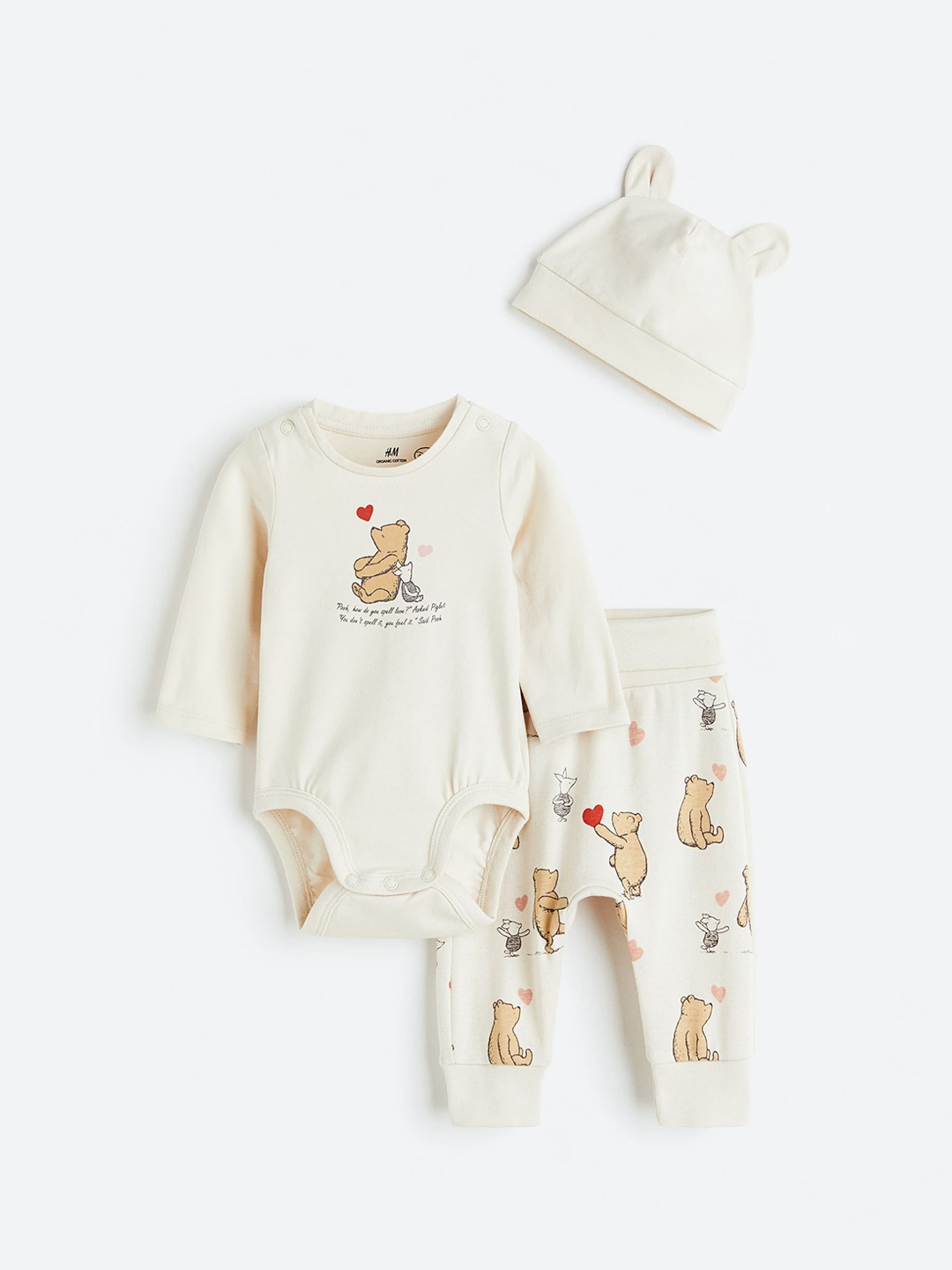 

H&M Girls 3-Piece Jersey Set, Beige