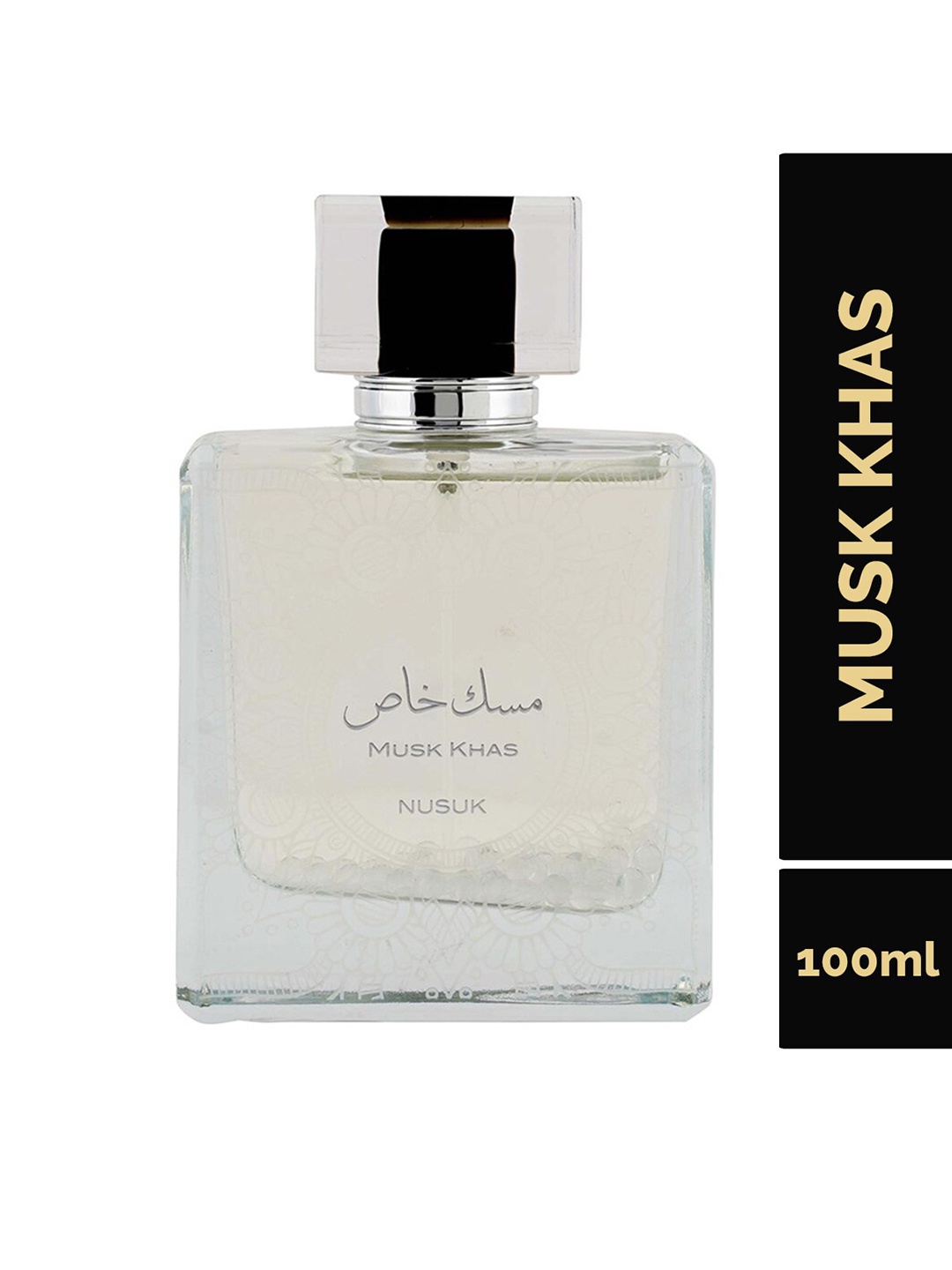 

NUSUK Unisex Musk Khas Imported Long Lasting Eau de Parfum - 100 ml, Multi