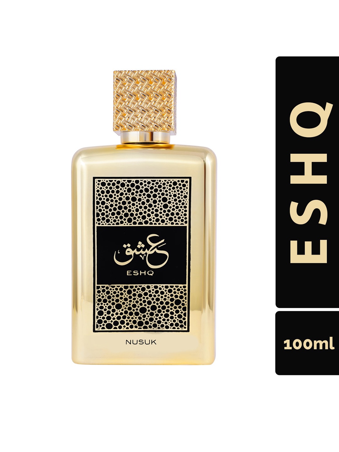 

NUSUK Unisex Eshq Imported Long Lasting Eau de Parfum - 100 ml, Beige