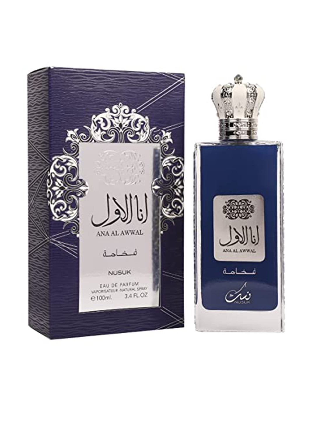 

NUSUK Men Ana Al Awwal Imported Long Lasting Eau De Parfum - 100 ml, Blue