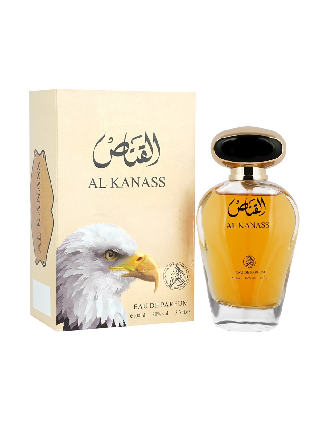 

Al-Fakhr Perfumes Men Al Kanass Long-Lasting Eau De Parfum with Soothing Fragrance - 100ml, Yellow