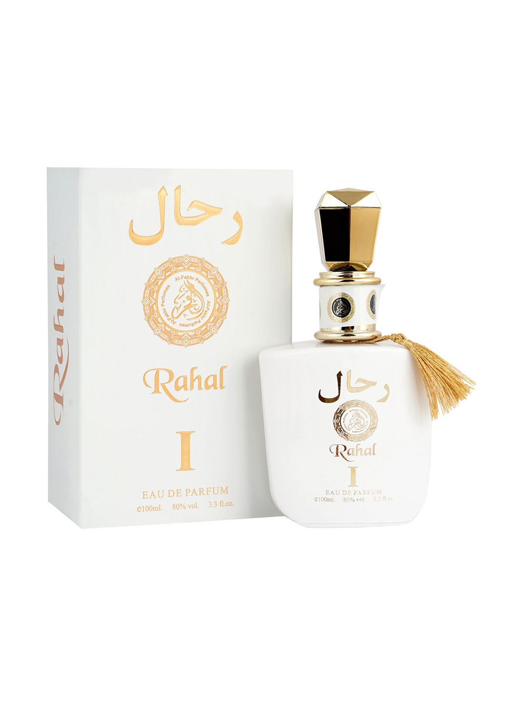 

Al-Fakhr Perfumes Rahal I Men Premium Soothing & Long Lasting Eau De Parfume - 100ml, Multi