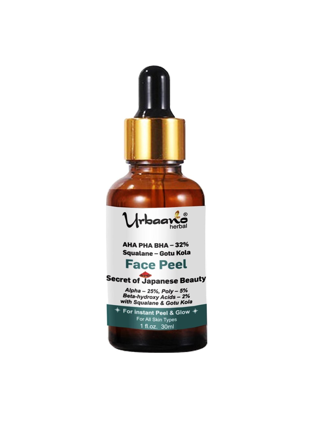 

Urbaano Herbal Unisex Exfoliating Peeling Face Serum-30ml, Red