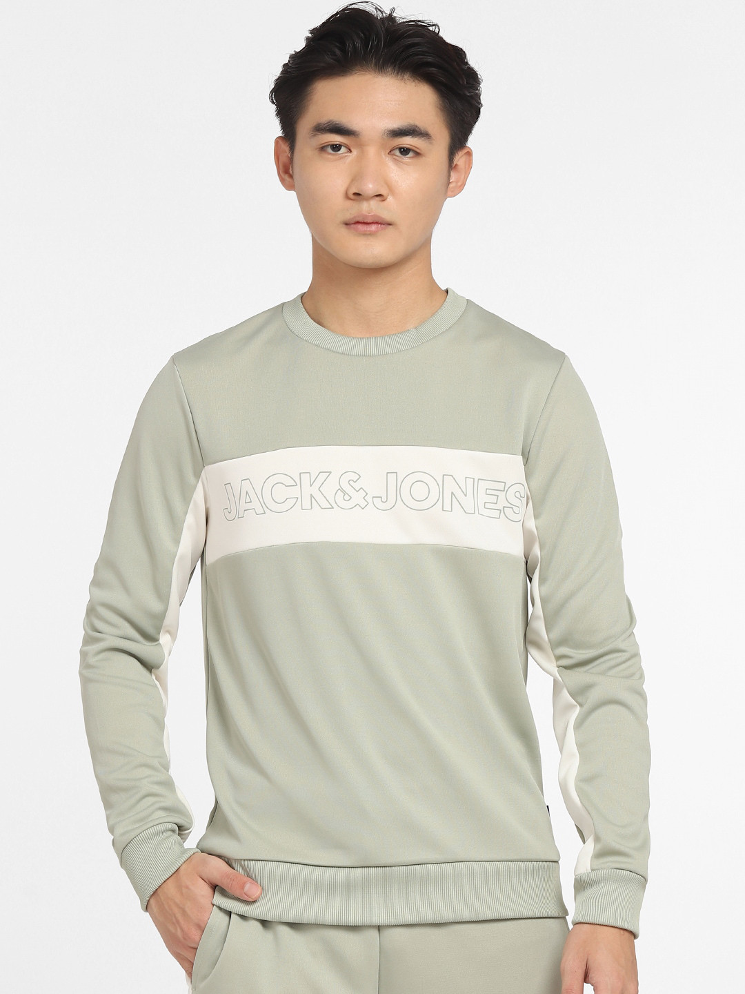 

Jack & Jones Men Brand Logo Tracksuit, Green