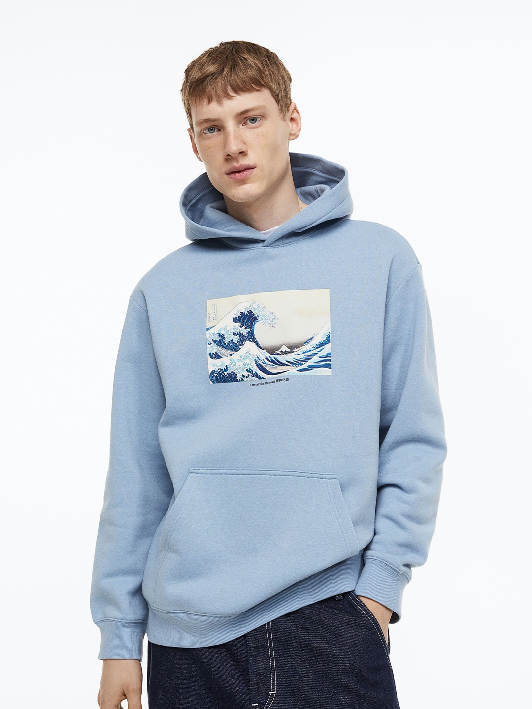 

H&M Men Relaxed Fit Hoodie, Blue