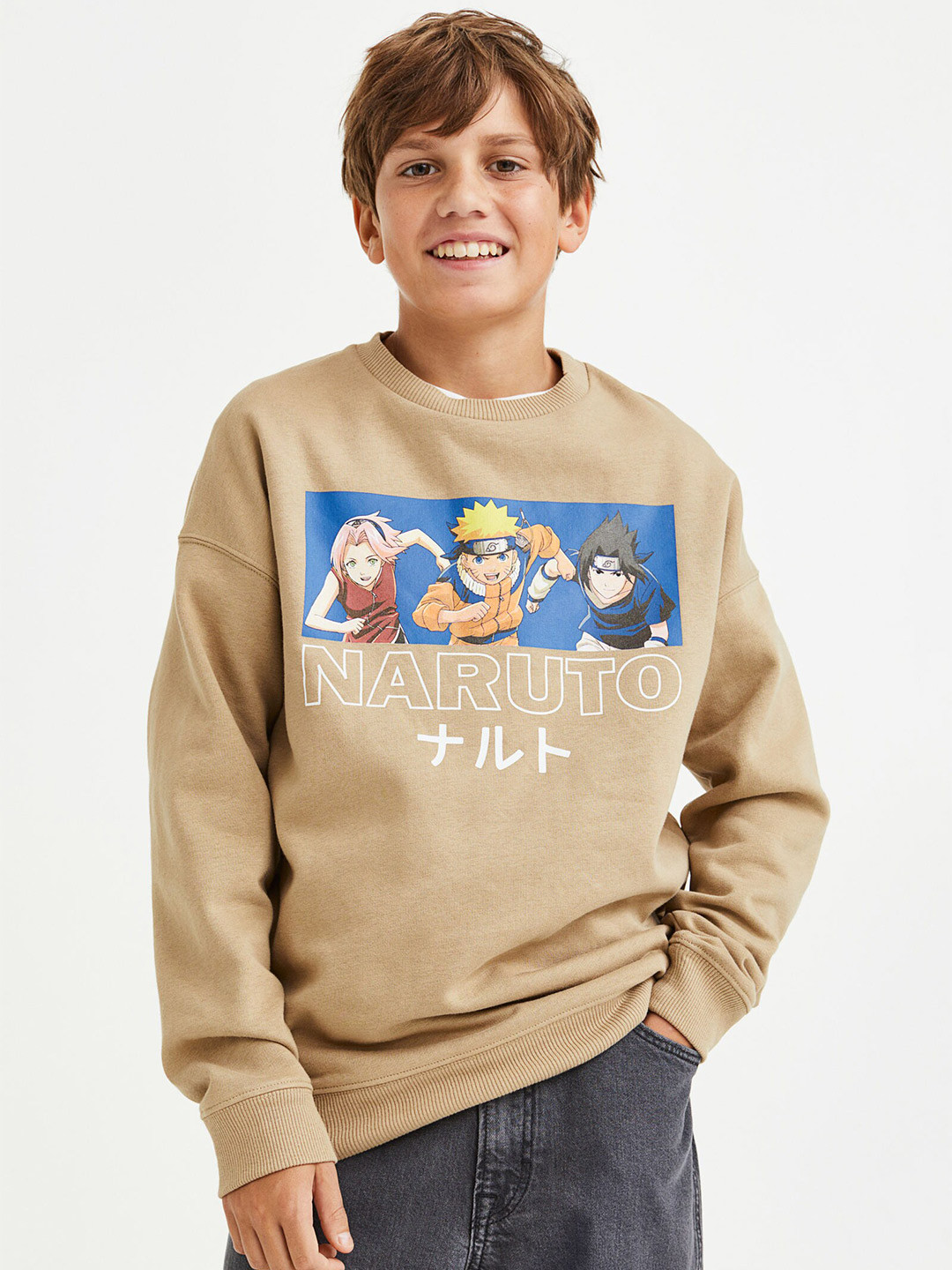 

H&M Boys Motif-Detail Sweatshirt, Beige