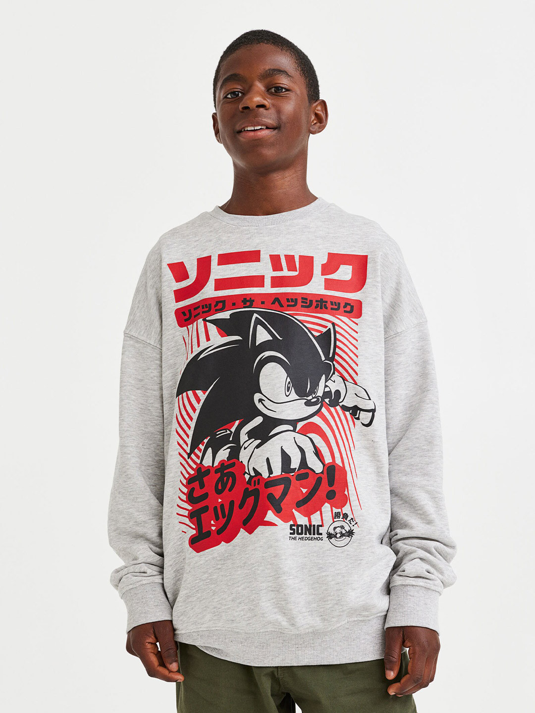 

H&M Boys Printed Sweatshirt, Grey