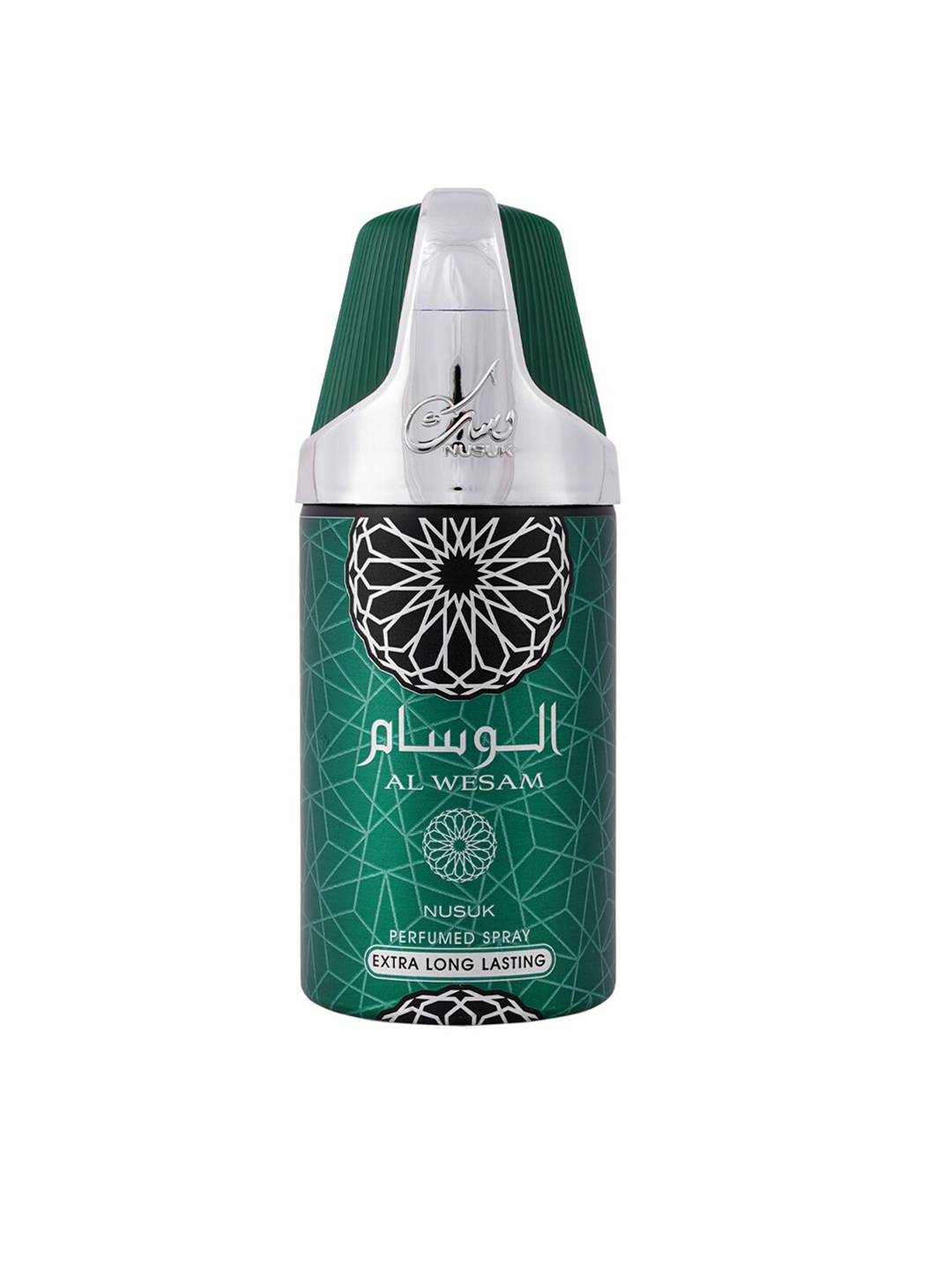 

NUSUK Men Al Wesam Long-Lasting Perfumed Spray 250 ml, Green